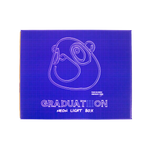GRADUATIIION NEON BOX LAMP